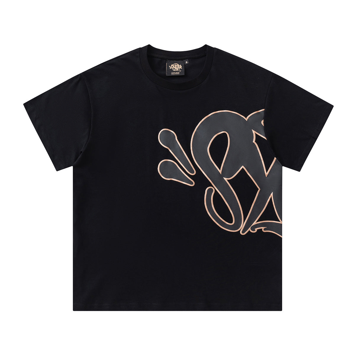 Syna World Tshirt Short Set